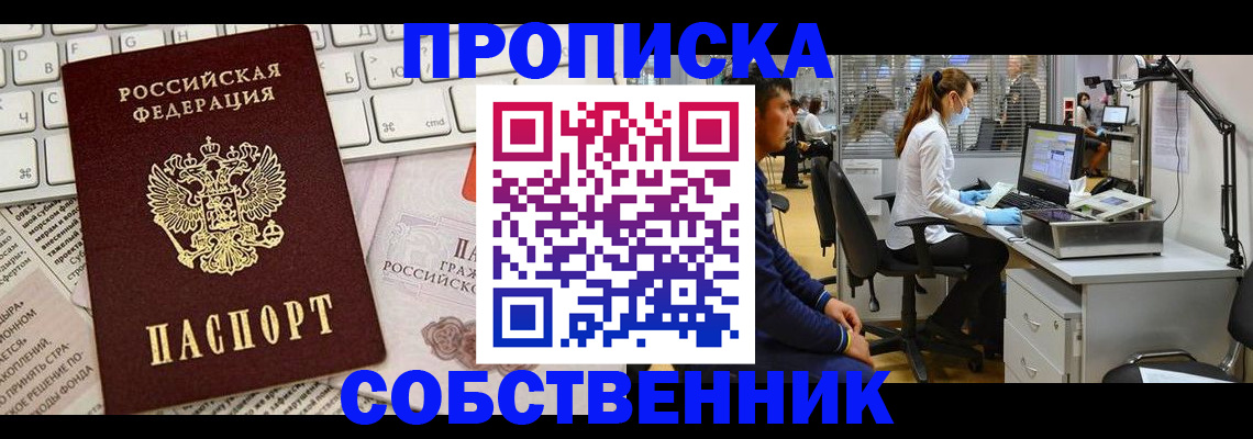 форма 3 в Сухом Логе