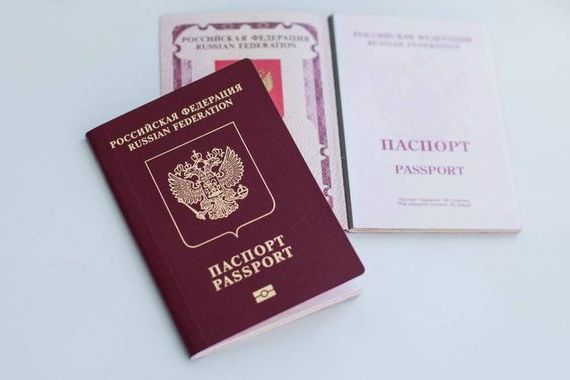 прописка в Сухом Логе